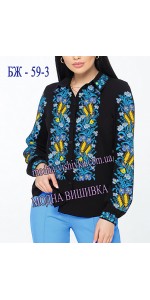 Заготовка під вишивку "Сукня жіноча СЖ 059-3"