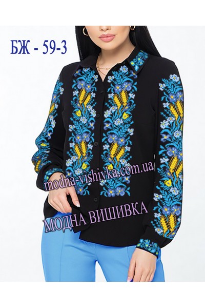 Заготовка під вишивку "Сукня жіноча СЖ 059-3"