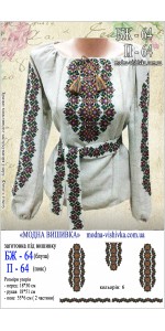Заготовка під вишивку "Пояс жіночий П 064"