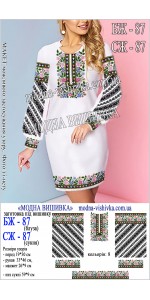 Заготовка під вишивку "Сукня жіноча СЖ 087"