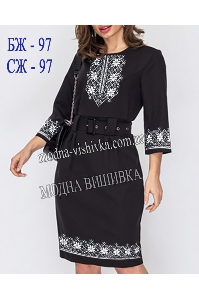 Заготовка під вишивку "Сукня жіноча СЖ 097"