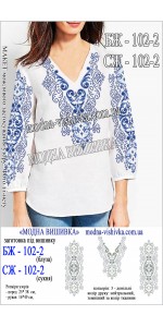 Заготовка під вишивку "Сукня жіноча СЖ 102-2"