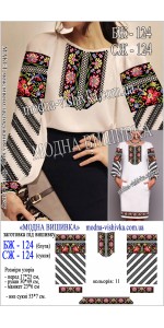 Заготовка під вишивку "Сукня жіноча СЖ 124"