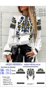 Заготовка під вишивку "Сорочка жіноча БЖ 151-2"