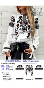 Заготовка під вишивку "Сукня жіноча СЖ 151"