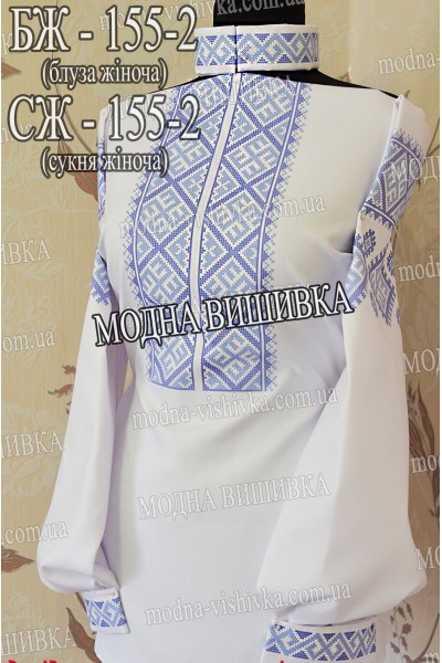 Заготовка під вишивку "Сукня жіноча СЖ 155-2"