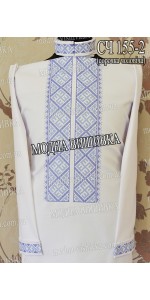 Заготовка під вишивку "Сорочка чоловіча СЧ 155-2"