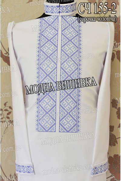 Заготовка під вишивку "Сорочка чоловіча СЧ 155-2"