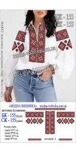 Заготовка під вишивку "Сукня жіноча СЖ 155"