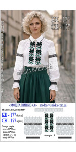 Заготовка під вишивку "Сукня жіноча СЖ 177"