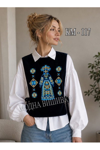 Заготовка під вишивку "Камізелька жіноча КМ 117" Заготовка під вишивку "Камізелька жіноча КМ 117"