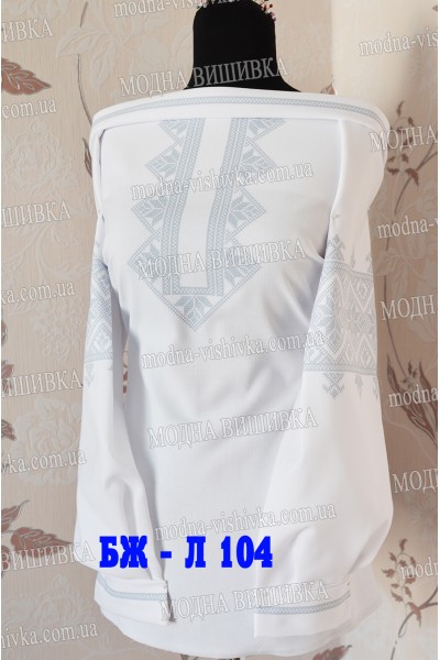 Заготовка під вишивку "Сорочка жіноча БЖ Л 104"