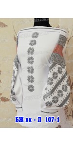 Заготовка під вишивку "Сорочка жіноча БЖ Л 107-1"