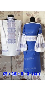 Заготовка під вишивку "Сукня жіноча СЖ Л 114-1" з поясом Заготовка під вишивку "Сукня жіноча СЖ Л 114-1" з поясом