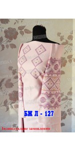 Заготовка під вишивку "Сорочка жіноча БЖ Л 127" Заготовка під вишивку "Сорочка жіноча БЖ Л 127"