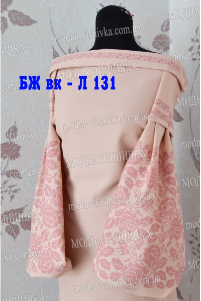 Заготовка під вишивку "Сорочка жіноча БЖ вк Л 131"