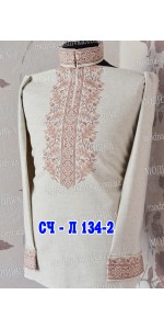 Заготовка під вишивку "Сорочка чоловіча СЧ Л 134"