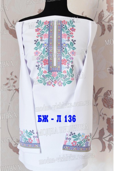 Заготовка під вишивку "Сорочка жіноча БЖ Л 136"