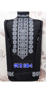 Заготовка під вишивку "Сорочка чоловіча СЧ Л 138-1" Заготовка під вишивку "Сорочка чоловіча СЧ Л 138-1"
