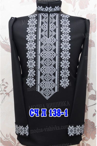 Заготовка під вишивку "Сорочка чоловіча СЧ Л 138-1" Заготовка під вишивку "Сорочка чоловіча СЧ Л 138-1"