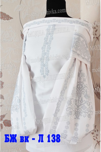 Заготовка під вишивку "Сорочка жіноча БЖ вк Л 138"