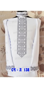 Заготовка під вишивку "Сорочка чоловіча СЧ Л 138"