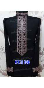 Заготовка під вишивку "Сорочка чоловіча СЧ Л 138"