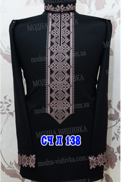 Заготовка під вишивку "Сорочка чоловіча СЧ Л 138"
