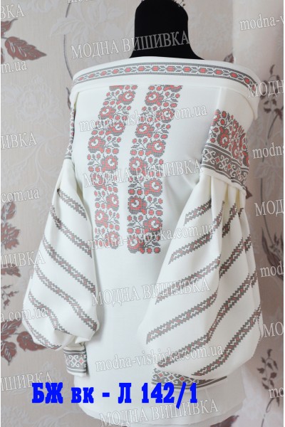Заготовка під вишивку "Сорочка жіноча БЖ вк Л 142-1"