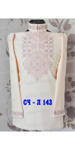 Заготовка під вишивку "Сорочка чоловіча СЧ Л 143"