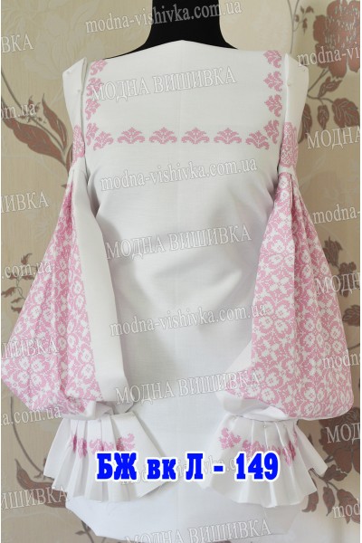 Заготовка під вишивку "Сорочка жіноча БЖ вк Л 149"