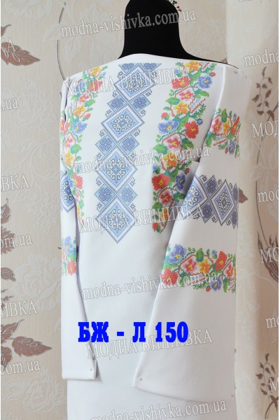 Заготовка під вишивку "Сорочка жіноча БЖ Л 150"