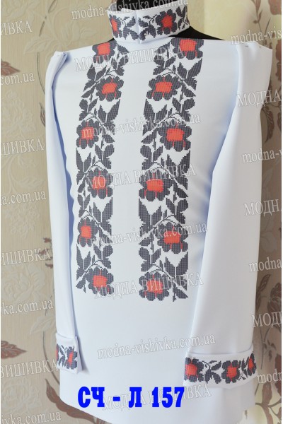 Заготовка під вишивку "Сорочка чоловіча СЧ Л 157"