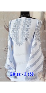 Заготовка під вишивку "Сорочка жіноча БЖ вк Л 159"