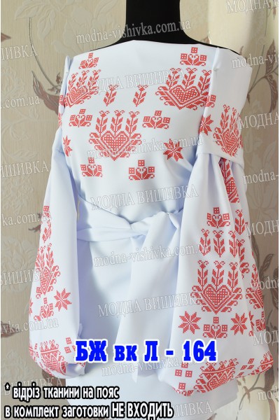 Заготовка під вишивку "Сорочка жіноча БЖ вк Л 164-1"