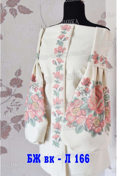 Заготовка під вишивку "Сорочка жіноча БЖ вк Л 166"