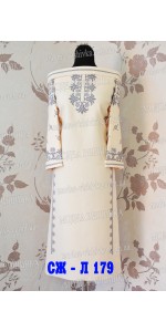 Заготовка під вишивку "Сукня жіноча СЖ Л 179"