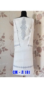 Заготовка під вишивку "Сукня жіноча СЖ Л 181"