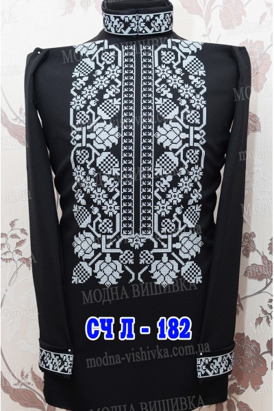 Заготовка під вишивку "Сорочка чоловіча СЧ Л 182"