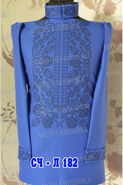 Заготовка під вишивку "Сорочка чоловіча СЧ Л 182"