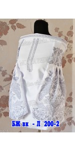 Заготовка під вишивку "Сорочка жіноча БЖ вк Л 200-2"