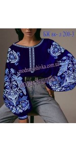 Заготовка під вишивку "Сорочка жіноча БЖ вк Л 200-3"