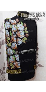 Заготовка під вишивку "Сорочка чоловіча СЧ диз VK-101-2" Заготовка під вишивку "Сорочка чоловіча СЧ диз VK-101-2"