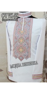 Заготовка під вишивку "Сорочка чоловіча СЧ VK-98"