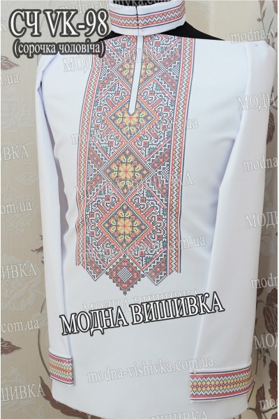 Заготовка під вишивку "Сорочка чоловіча СЧ VK-98"